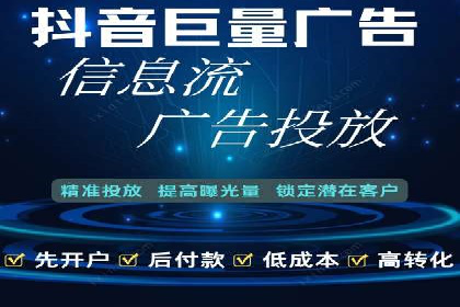 SEM推广代运营公司案例：从困境到突破的逆袭之路